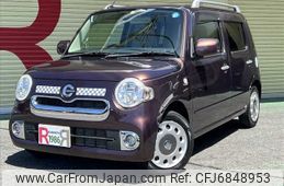 daihatsu mira-cocoa 2016 -DAIHATSU--Mira Cocoa DBA-L675S--L675S-0216258---DAIHATSU--Mira Cocoa DBA-L675S--L675S-0216258-