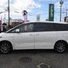 toyota estima-hybrid 2019 -TOYOTA--Estima Hybrid DAA-AHR20W--AHR20-7095825---TOYOTA--Estima Hybrid DAA-AHR20W--AHR20-7095825- image 20