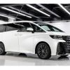 toyota vellfire 2023 -TOYOTA--Vellfire AAHH45W--AAHH45-0004507---TOYOTA--Vellfire AAHH45W--AAHH45-0004507- image 14