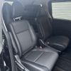 honda freed-hybrid 2022 CFJ1839115 image 13