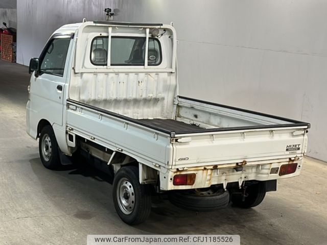 daihatsu hijet-truck 2011 -DAIHATSU--Hijet Truck S211P-0140898---DAIHATSU--Hijet Truck S211P-0140898- image 2