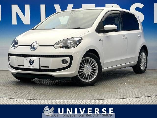 volkswagen up 2015 -VOLKSWAGEN--VW up DBA-AACHY--WVWZZZAAZFD111984---VOLKSWAGEN--VW up DBA-AACHY--WVWZZZAAZFD111984- image 1