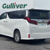 toyota alphard 2020 -TOYOTA--Alphard 6AA-AYH30W--AYH30-0104534---TOYOTA--Alphard 6AA-AYH30W--AYH30-0104534- image 16