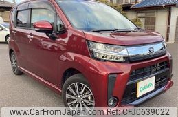 daihatsu move 2020 -DAIHATSU--Move 5BA-LA150S--LA150S-2075981---DAIHATSU--Move 5BA-LA150S--LA150S-2075981-