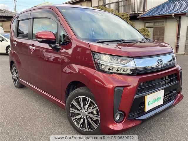 daihatsu move 2020 -DAIHATSU--Move 5BA-LA150S--LA150S-2075981---DAIHATSU--Move 5BA-LA150S--LA150S-2075981- image 1