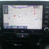 toyota yaris 2023 quick_quick_4BA-GXPA16_GXPA16-0012744 image 10