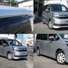 toyota voxy 2014 quick_quick_DBA-ZRR80G_ZRR80-0046198 image 8