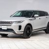 land-rover range-rover-evoque 2021 GOO_JP_965025011100207980003 image 19