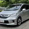 honda freed 2015 -HONDA--Freed DAA-GP3--GP3-1223511---HONDA--Freed DAA-GP3--GP3-1223511- image 22