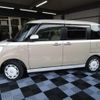 daihatsu move-canbus 2021 CFJ1606956 image 5