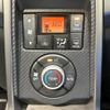 daihatsu copen 2016 quick_quick_LA400K_LA400K-0016958 image 7