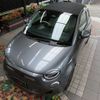 fiat fiat-others 2024 CFJ1845944 image 8