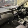 nissan x-trail 2016 quick_quick_NT32_NT32-543923 image 11