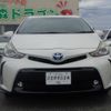 toyota prius-α 2015 GOO_JP_700080015330250622002 image 3