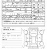 mitsubishi mirage 2018 quick_quick_DBA-A03A_A03A-0044463 image 21