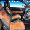 fiat fiat-others 2021 CFJ1468980 image 8