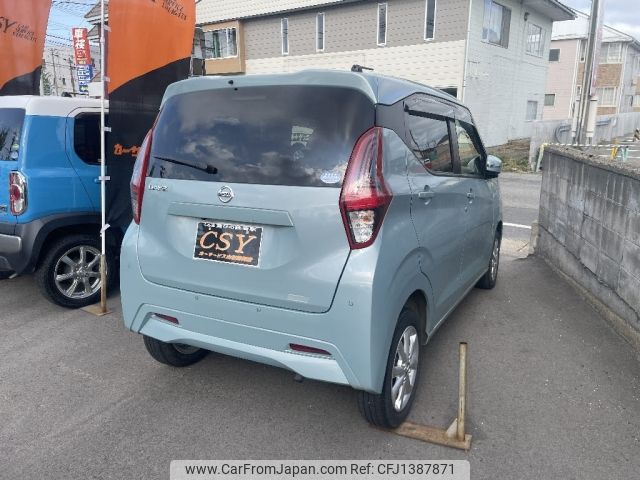 nissan dayz 2021 -NISSAN--DAYZ 5BA-B46W--B46W-0105287---NISSAN--DAYZ 5BA-B46W--B46W-0105287- image 2