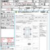daihatsu tanto 2013 quick_quick_LA600S_LA600S-0004675 image 21