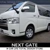 toyota hiace-van 2019 -TOYOTA--Hiace Van QDF-GDH206V--GDH206-1026347---TOYOTA--Hiace Van QDF-GDH206V--GDH206-1026347- image 2