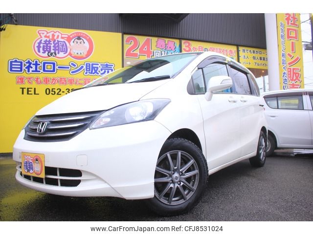 honda freed 2010 -HONDA--Freed DBA-GB3--GB3-1202875---HONDA--Freed DBA-GB3--GB3-1202875- image 1