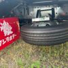 mitsubishi-fuso super-great 2025 -MITSUBISHI 【姫路 100ﾊ8007】--Super Great 2PG-FS80VZ--FS80VZ-500007---MITSUBISHI 【姫路 100ﾊ8007】--Super Great 2PG-FS80VZ--FS80VZ-500007- image 7