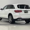 mercedes-benz glc-class 2017 -MERCEDES-BENZ--Benz GLC LDA-253905C--WDC2539052F262695---MERCEDES-BENZ--Benz GLC LDA-253905C--WDC2539052F262695- image 15