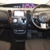 mazda biante 2016 CFJ1796129 image 2