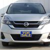 nissan serena 2016 quick_quick_DAA-GC27_GC27-007608 image 12