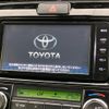 toyota corolla-fielder 2016 -TOYOTA--Corolla Fielder DAA-NKE165G--NKE165-8034176---TOYOTA--Corolla Fielder DAA-NKE165G--NKE165-8034176- image 2