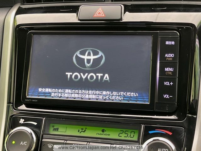 toyota corolla-fielder 2016 -TOYOTA--Corolla Fielder DAA-NKE165G--NKE165-8034176---TOYOTA--Corolla Fielder DAA-NKE165G--NKE165-8034176- image 2