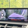 lexus nx 2018 CFJ1682603 image 4