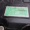 mitsubishi-fuso fighter 2014 CFJ1382177 image 59