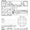 mazda titan 2014 -MAZDA--Titan LHS85A-7001198---MAZDA--Titan LHS85A-7001198- image 3