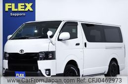 toyota hiace-van 2017 -TOYOTA--Hiace Van LDF-KDH206V--KDH206-8120230---TOYOTA--Hiace Van LDF-KDH206V--KDH206-8120230-