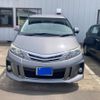 toyota estima-hybrid 2014 -TOYOTA--Estima Hybrid DAA-AHR20W--AHR20-7081710---TOYOTA--Estima Hybrid DAA-AHR20W--AHR20-7081710- image 1