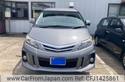 toyota estima-hybrid 2014 -TOYOTA--Estima Hybrid DAA-AHR20W--AHR20-7081710---TOYOTA--Estima Hybrid DAA-AHR20W--AHR20-7081710-