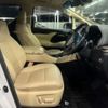 toyota vellfire 2019 -TOYOTA--Vellfire DBA-GGH35W--GGH35W-0010258---TOYOTA--Vellfire DBA-GGH35W--GGH35W-0010258- image 11