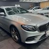 mercedes-benz e-class-station-wagon 2017 quick_quick_213242C_WDD2132422A171620 image 11