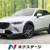 mazda cx-3 2015 -MAZDA--CX-3 LDA-DK5FW--DK5FW-120851---MAZDA--CX-3 LDA-DK5FW--DK5FW-120851- image 1