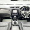 nissan x-trail 2015 -NISSAN--X-Trail DAA-HNT32--HNT32-113283---NISSAN--X-Trail DAA-HNT32--HNT32-113283- image 15