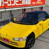 honda beat 1991 GOO_JP_700070667430241006001 image 23