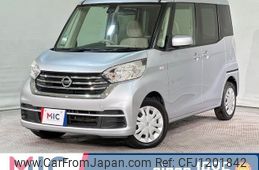 nissan dayz-roox 2017 quick_quick_B21A_B21A-0363148