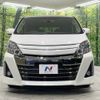 toyota alphard 2012 -TOYOTA--Alphard DBA-ANH20W--ANH20-8256812---TOYOTA--Alphard DBA-ANH20W--ANH20-8256812- image 16