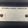 mitsubishi delica-d5 2019 -MITSUBISHI--Delica D5 3DA-CV1W--CV1W-2109604---MITSUBISHI--Delica D5 3DA-CV1W--CV1W-2109604- image 31