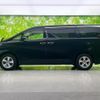 toyota alphard 2020 quick_quick_3BA-AGH30W_AGH30-0333592 image 2