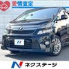 toyota vellfire 2013 -TOYOTA--Vellfire DBA-ANH20W--ANH20-8260415---TOYOTA--Vellfire DBA-ANH20W--ANH20-8260415- image 1