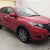 honda vezel 2016 quick_quick_DBA-RU2_1200441 image 1