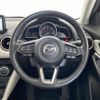 mazda demio 2016 -MAZDA--Demio LDA-DJ5FS--DJ5FS-301844---MAZDA--Demio LDA-DJ5FS--DJ5FS-301844- image 16