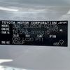 toyota land-cruiser-wagon 2025 CFJ1721205 image 10