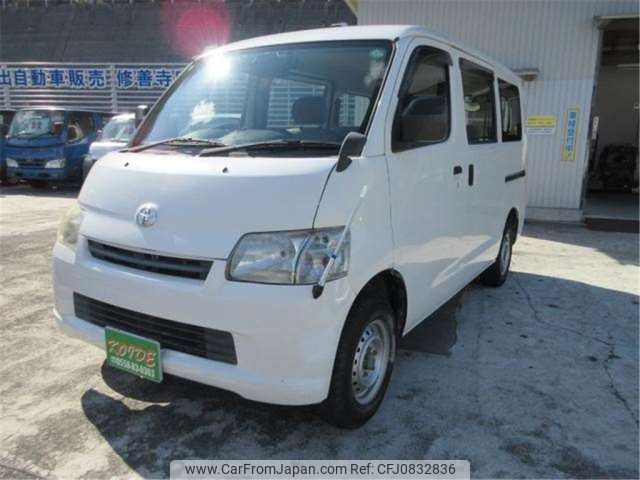 toyota townace-van 2013 -TOYOTA 【静岡 400ﾆ5539】--Townace Van ABF-S402M--S402M-0041117---TOYOTA 【静岡 400ﾆ5539】--Townace Van ABF-S402M--S402M-0041117- image 1